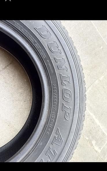 Şin Dunlop 265 / 65 / R 17