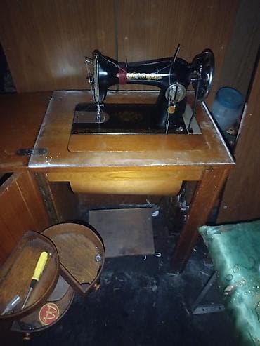 познание мира 3 класс мсо 1: Paltar tiken maşin çox qedimi az işlenib — 4