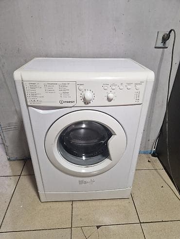 Paltaryuyan maşın Indesit, 5 kq, İşlənmiş, Avtomat, Qurutma var, Kredit yoxdur, Ödənişli çatdırılma