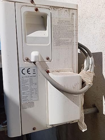 Kondisioner Daewoo, 20-25 kv. m, Split sistem