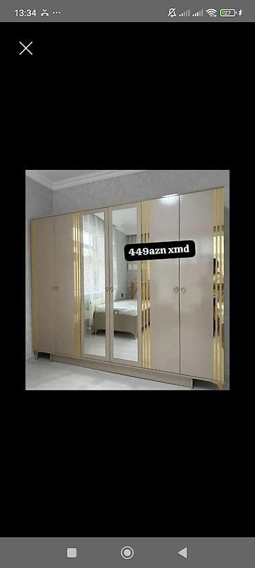 seyfi qapi: - Məhsul: Geniş qarderob şkafı - Dizayn: Bej rəngdə korpus, qızılı — 1