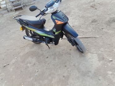 moon af: Moon - skuter/moped, 45 km — 4