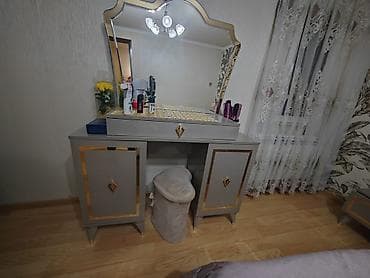 İkinəfərlik çarpayı