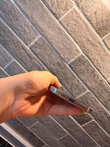 iphone şunur: IPhone 16 Pro, 128 GB, Natural Titanium, Face ID — 5