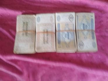 kohnə pullar: Məhsul: Köhnə Azərbaycan manatları (1 manatlıq banknotlar) Təsvir: - — 5