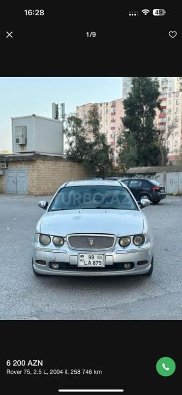 aston martin db7 5.9 at: Rover 75: 2.5 l | 2004 il 258746 km Sedan — 1
