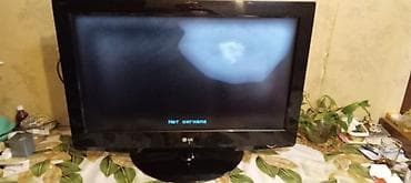 pc setup: LG 32LG30R – 32 düym LCD televizor Xüsusiyyətlər: - Ekran: 32" (81 — 3