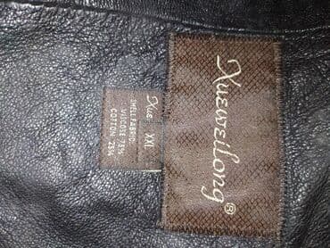 Pencəklər: Kurtka, Dəri, Qış, 2XL — 3