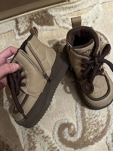 usaq don: Rəng - Bej Botinkalar, Ölçü: 27, Uniseks — 3