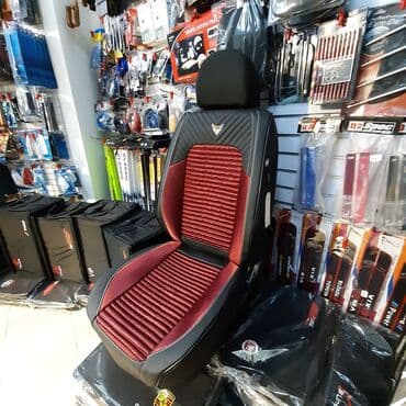 sukan uzluyu: Oturacaq uzlukleri — 1