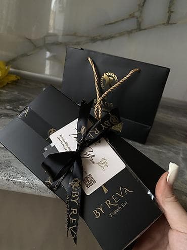 Наручные часы: Tesbeh — 2