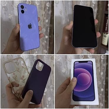 iponalar: IPhone 12 — 3