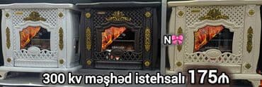 Kamin Peçi, yanacaq - Elektrik lalafo.az -da Kamin Peçi, yanacaq - Elektrik