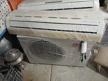 Kondisioner LG, İşlənmiş, 40-45 kv. m, Split sistem, Kredit yoxdur