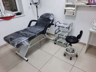 Kosmetoloji kuşetka dəst şəkildə çatdırılma daxil 420 azn. Çox