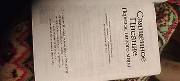 array informatika pdf: . Mahnılar. İcində cox mahnıların sözləri var. xanədələr — 10