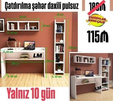 yazı masası qiyməti: Компьютерный стол, Новый — 3