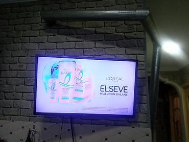 lg ekran: Televizor LG LED ekran 43" — 3