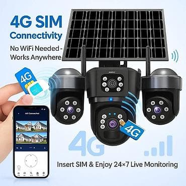 4G SIM-lə işləyən günəş panelli PTZ təhlükəsizlik kamerası - 4G SIM
