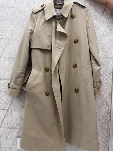 collagen guneş kremi: Plaş, Mango, S, rəng - Bej — 2