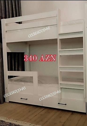 carpayısı: Oğlan və qız üçün, Yeni, Çarpayı, Matras ilə, Siyirməli, Laminat — 4