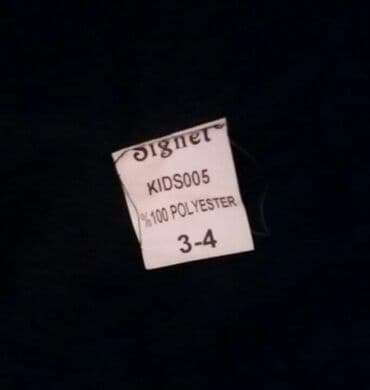 дождевик купить в баку: Куртки — 2