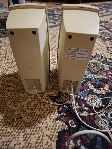 kalonka dinamikler: Genius SP-Q86 multimedia Hi-Fi kompüter akustik sistemi - Brend — 2