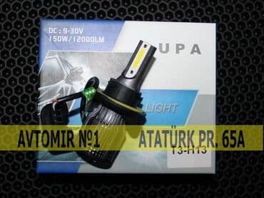 Lampalar: T3 led h13 🚙🚒 ünvana və bölgələrə ödənişli çatdırılma 💳birkart və — 1