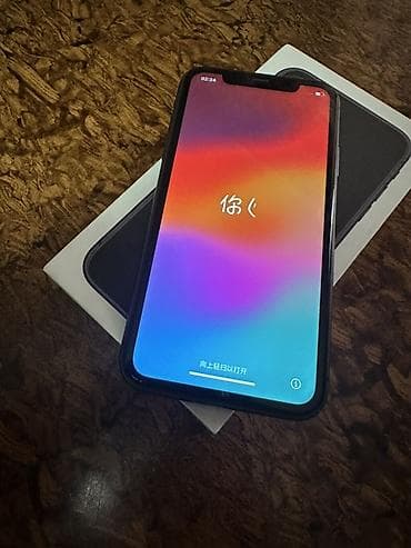 ıphon: IPhone 11, Qara — 5
