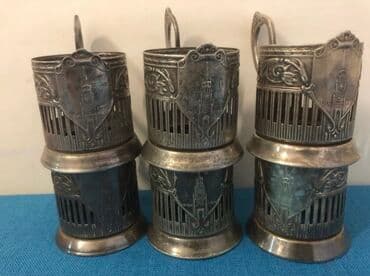 qədim romada əsgər ayaqqabısı: Fincan, 1970 il, Latun, Rusiya — 2