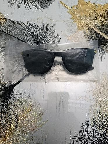 Eynəklər: Gün eynəyi, Yeni — 3