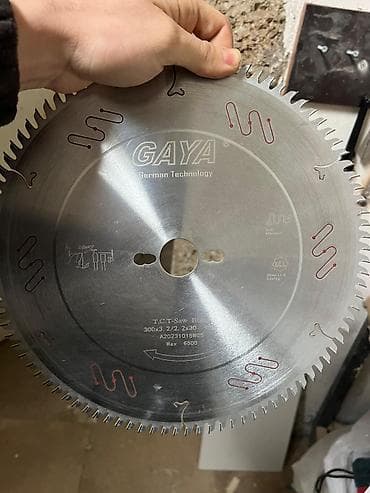 Инструменты: Детектор, Без гарантии — 9