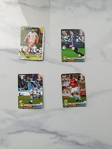 Futbol kolleksiya kartları dəsti - 4 ədəd kolleksiya kartı - Oyunçu at lalafo.az Futbol kolleksiya kartları dəsti - 4 ədəd kolleksiya kartı - Oyunçu