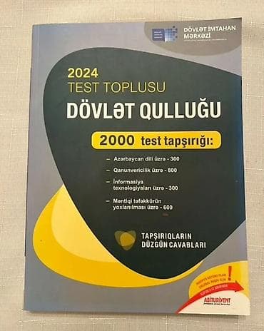 Dövlət Qulluğu 2024 – Test Toplusu və əlavə materiallar Məhsul