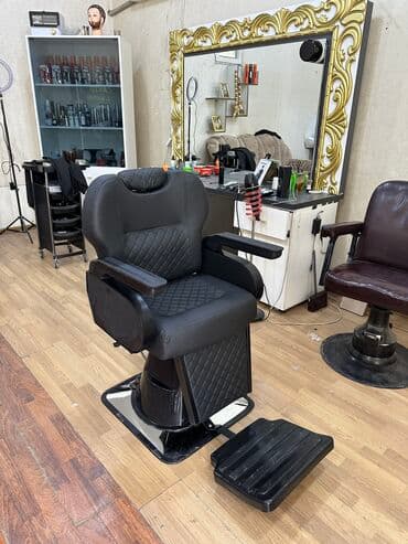 офисные кресла: Новый, Кресло для стрижки — 1