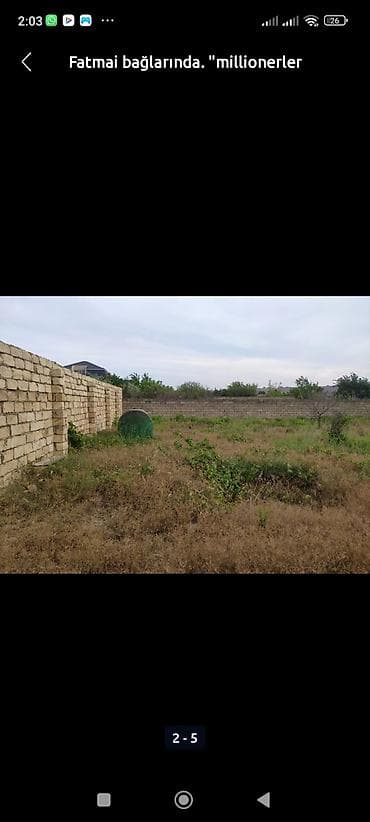 torpaq satqisi: 11 sot, Tikinti, Mülkiyyətçi, Kupça (Çıxarış) — 3