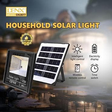 projektor: Kateqoriya: Ev üçün elektronika Qiymət: 17 DENX DX2077 Günəş Enerjili — 2