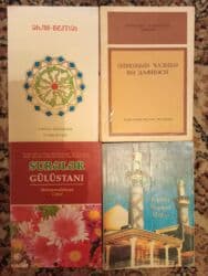 купить коран в баку: Din təlimi.kitab.yenidir catdirilma mümkündür — 12