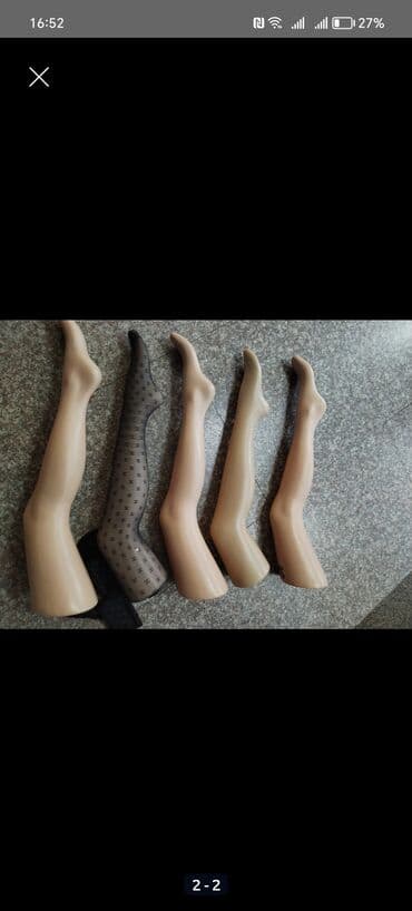 Qadın külotlu corabları – klassik və naxışlı modellər - Növlər: nazik