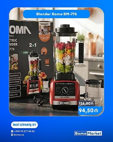 blender: Blender Boma BM-776 - 3.0 litr tutumlu şüşə qab - 2‑si 1‑də həll — 1