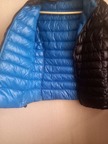 godəkcələr: Iki izlu kurtka nazikdi — 2