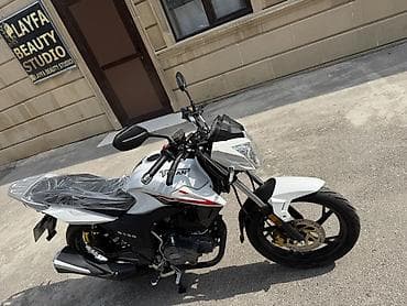 Tufan 150 см3