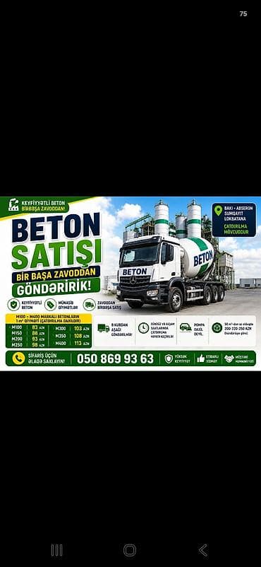 110 volt: İnşaat betonu M-100, Həcm: 800 kubmetr, Sifarişlə — 1