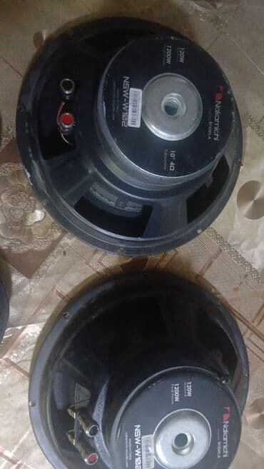 магнитофон в машину: Hamisi orginaldi 2 kalonka 2 basavik maüintafon deh 4350 usulitil 1000 — 5