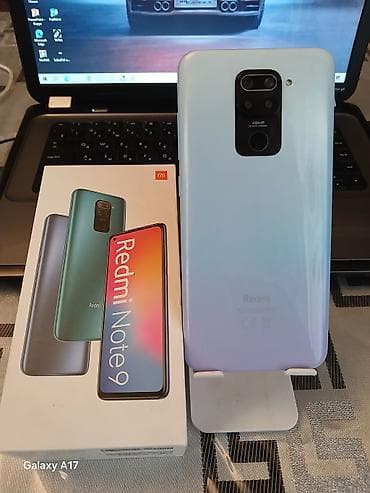 telefon aksesuarları: Redmi Note 9, 128 GB, rəng - Ağ, İki sim kartlı — 1