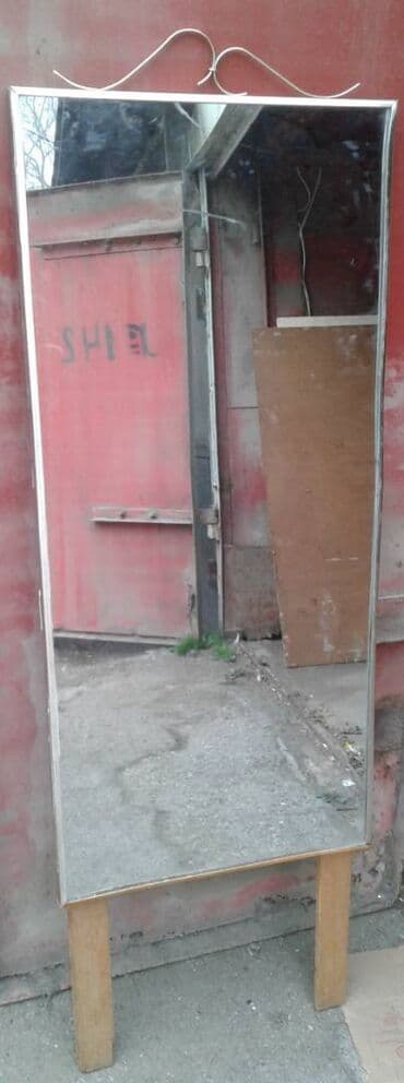 divar güzgüleri: Güzgü Divar üçün, Düzbucaqlı — 1