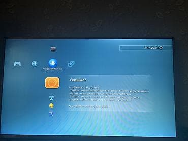 processor core i7: Sony PlayStation 3 (Slim) oyun konsolu Elan Başlığı: PlayStation 3 — 1