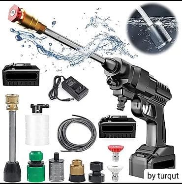 şkulka aparatı: Akkumulyatorlu portativ yuyucu (gərginliksiz təzyiqli yuma tapançası) — 1