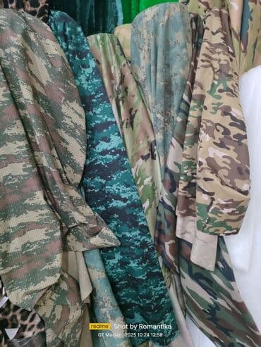 esger sekili cekmek: Kamuflyaj naxışlı parça seçimi0505019393vayeni hercurleri — 2