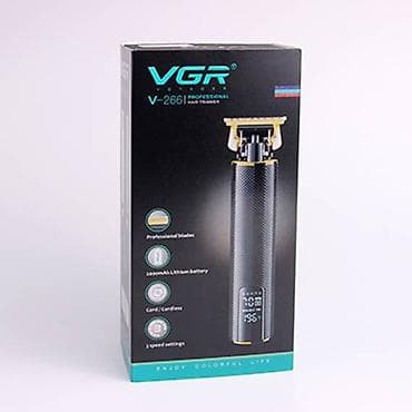 uz qrxan: Saç qırxan maşın, Vgr, Yeni, Pulsuz çatdırılma, Ödənişli çatdırılma, Rayonlara çatdırılma — 4